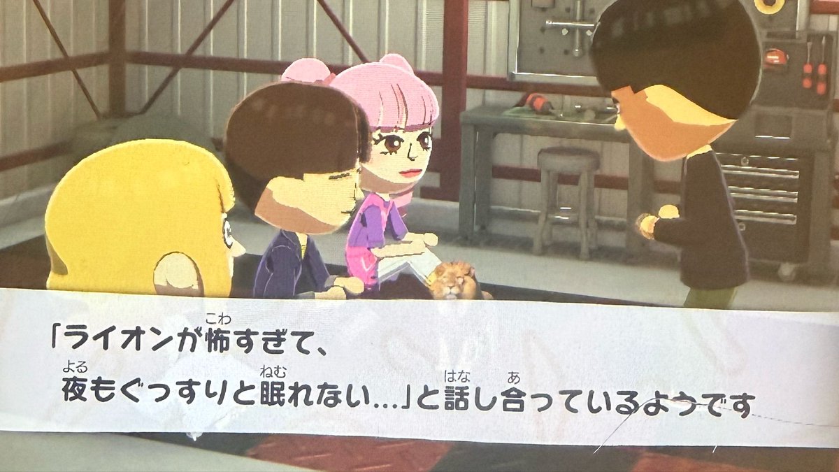 ❄︎.* tweet media