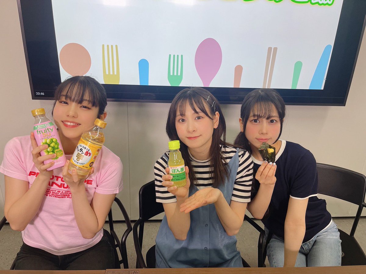 佐藤日向 tweet media