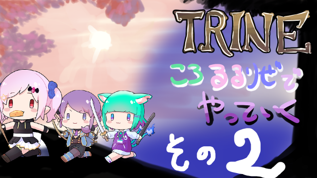 月夜ルル🌕✡️🦇🌹フィットネスバイク漕ぎながら配信する tweet media