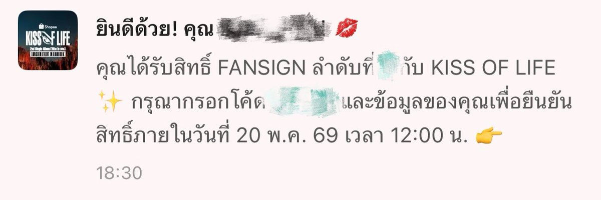 xoxo tweet media