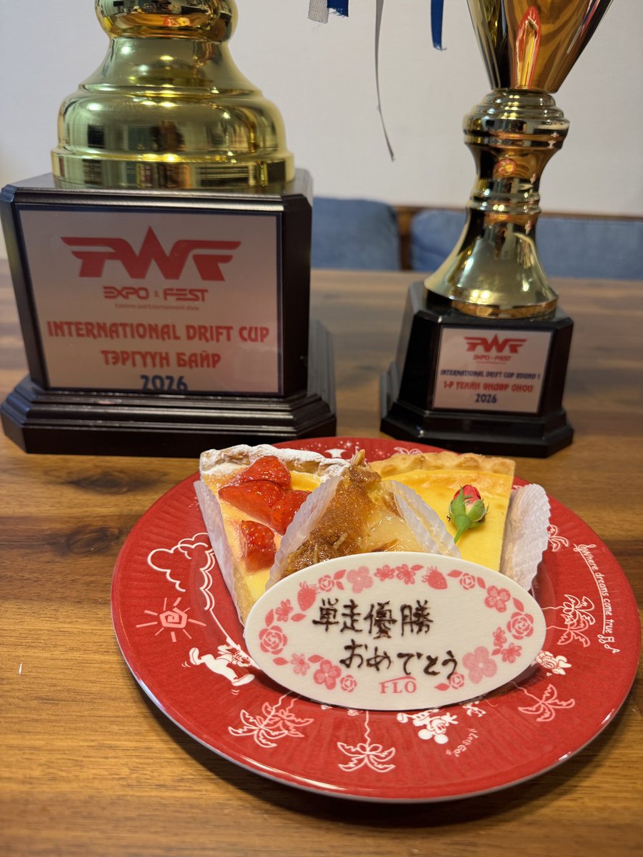 #21 Y.TSUTSUI tweet media