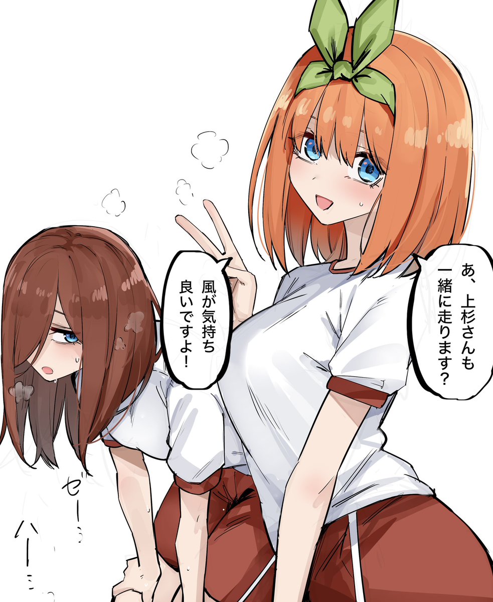 マメ tweet media