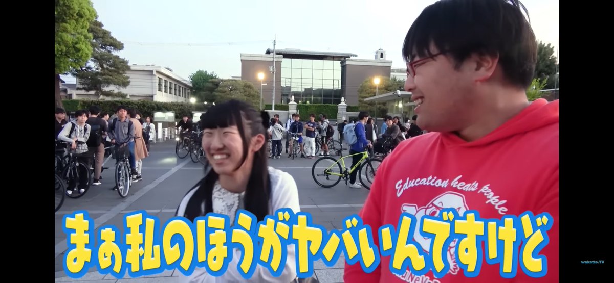 ReiiLut's tweet photo. ひかりいこかwakatteTVでててやばいwwwwwwwwwwwwwwwwwwwwwwwwwwwwwwwwwwwwwwwwwwwwwwwwwwwwwwwwwwwwwwwwwwwwwwwwwwwwwwwwwwwwwwwwwwwwwwwwwwwwwwwwwwwwwwwwwwwwwwwwwwwwwwwwwwwwwwwwwwwwwwwwwwwwwwwwwwwwwwwwwwwwwwwwwwwwwwwwwwwwww https://t.co/R0rdQmpuVL