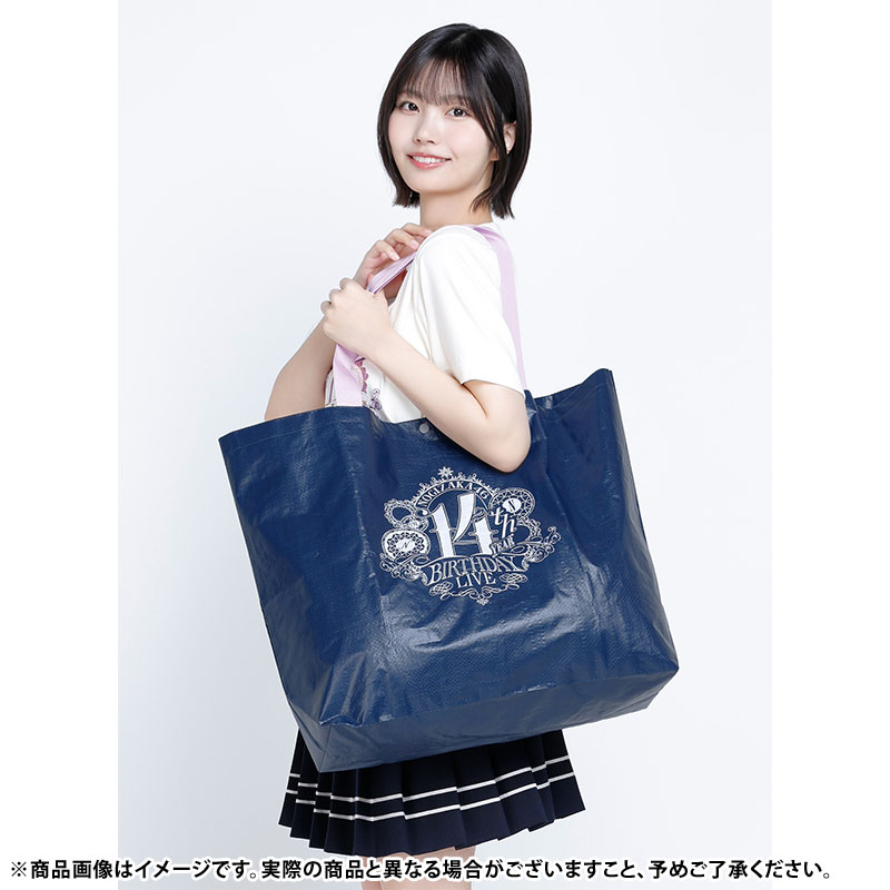 14thYEARBIRTHDAYLIVE グッズ #梅澤美波 プロデュース グッズ ライブ後