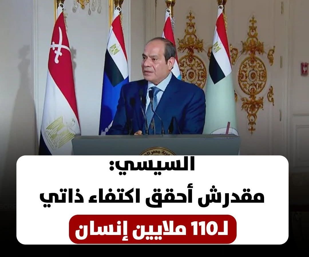 The Walid ⛅ tweet media