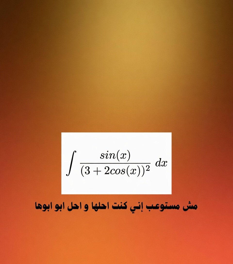 ونتر tweet media