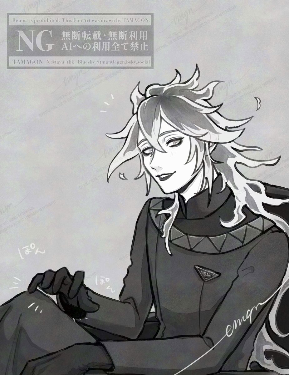 病みたまごページ たまごん (@tayu_tbk) / Posts / X