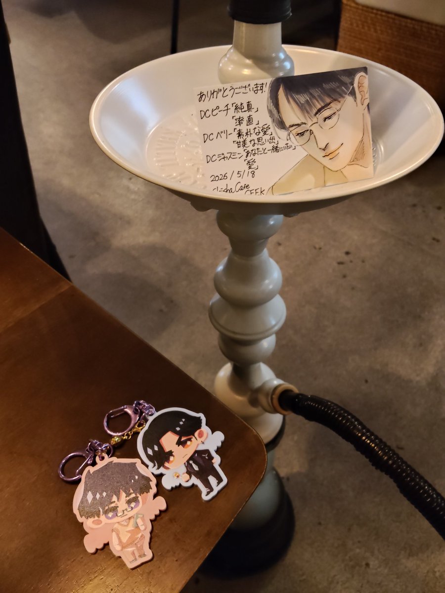 おそと🏍️🐎 tweet media