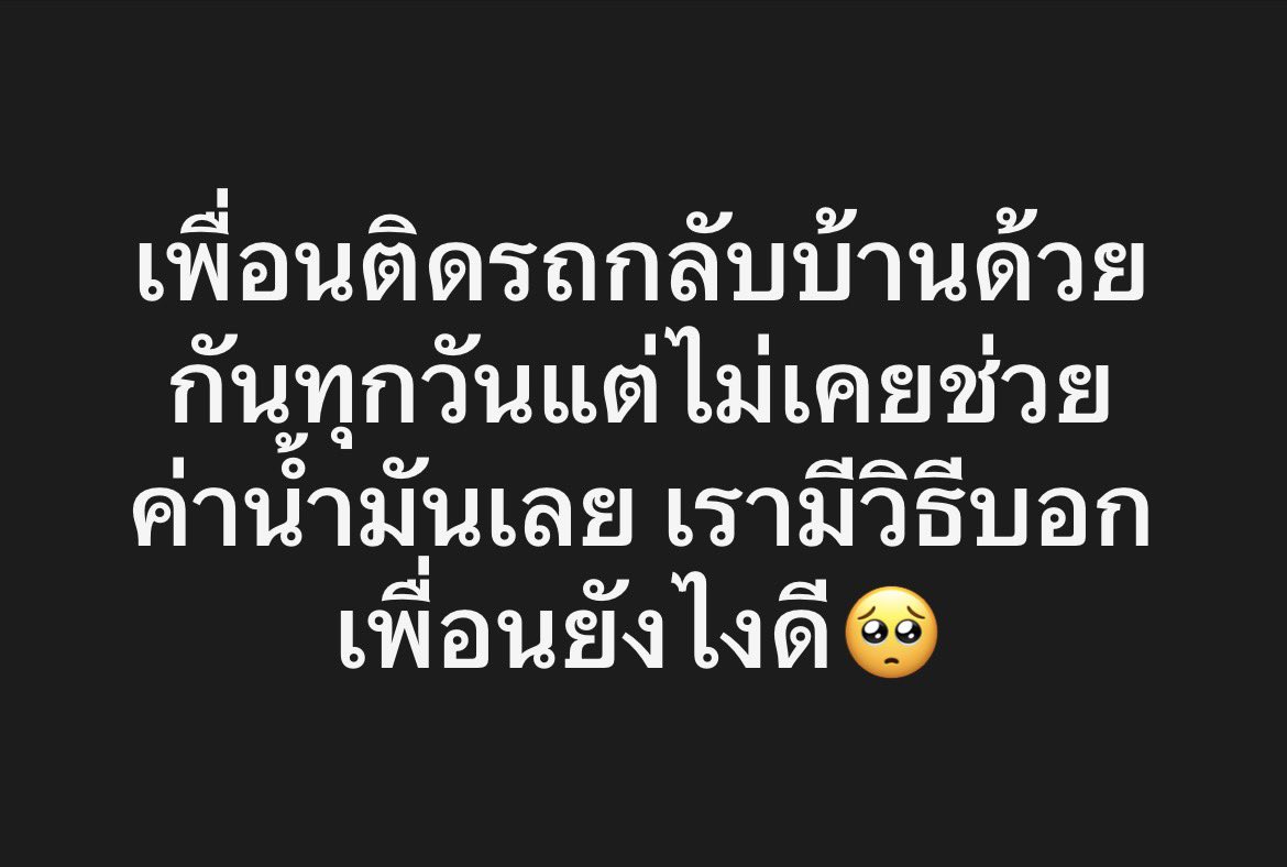 _InBlue_'s tweet photo. 🥺🥺 https://t.co/PYWfObLTun