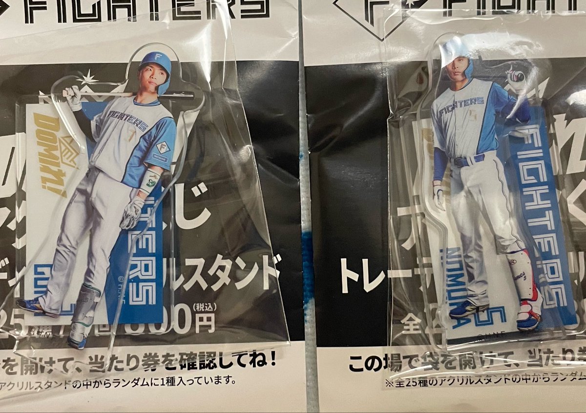 もえ tweet media