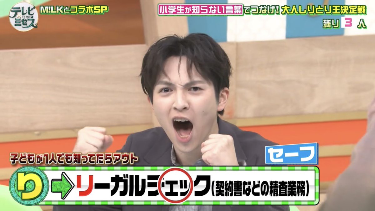 ｼｭﾅ tweet media