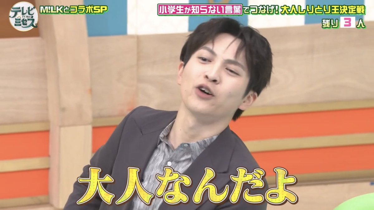 ｼｭﾅ tweet media