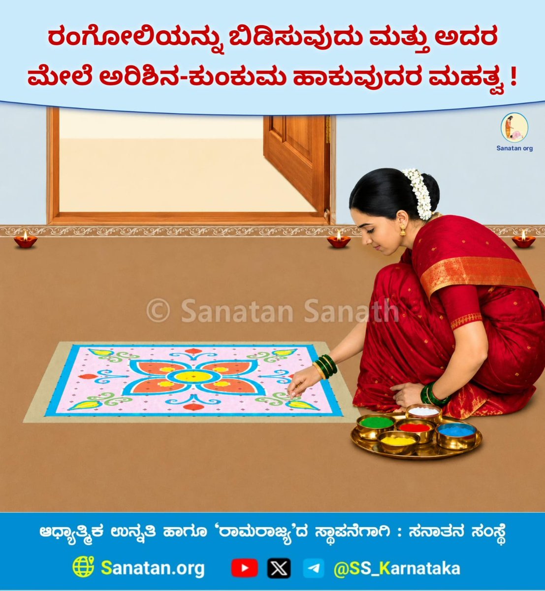 Advocate Ashwini Shetty tweet media