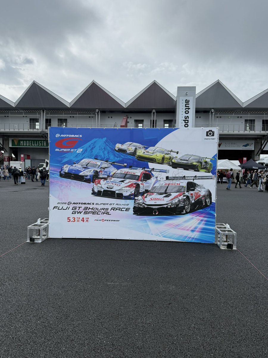 _cpndrop's tweet photo. 同棲の準備で忙しいけど5月もしっかり車活🏎️

シール帳に小林利徠斗くん付けました https://t.co/DTWuIBJOfF