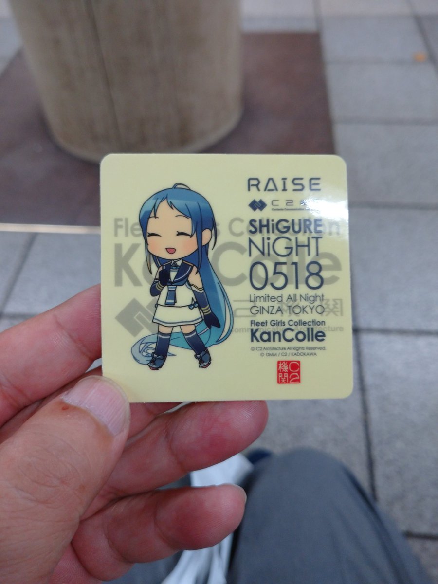 showta@25秋イベ旗艦五月雨攻略:甲甲甲甲乙 tweet media