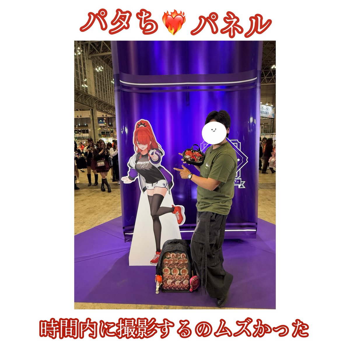 marigold_1129's tweet photo. #レイン・パターソン
#にじフェス2026_Day2
#にじフェス 
シャドバンで感想投稿出来なかったので…
本垢でも一応挨拶

にじフェス初参戦でしたがまじ最高すぎた✨️
今回美術室の香水見れなくて悔しい…ｸﾞﾇﾇ
ラストの視聴覚室🎤 が終わった後涙出て
しまった…
パタち❤️‍🔥と話せた事は一生の宝物にします！