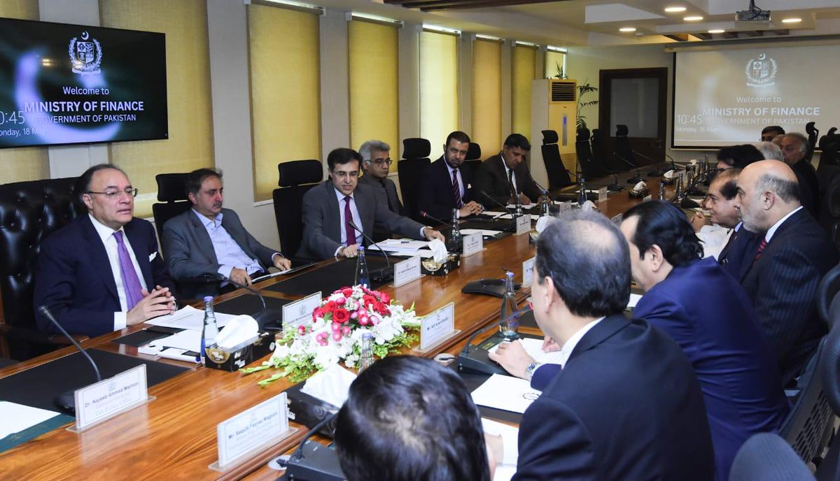 Ministry of Finance, Government of Pakistan tweet media