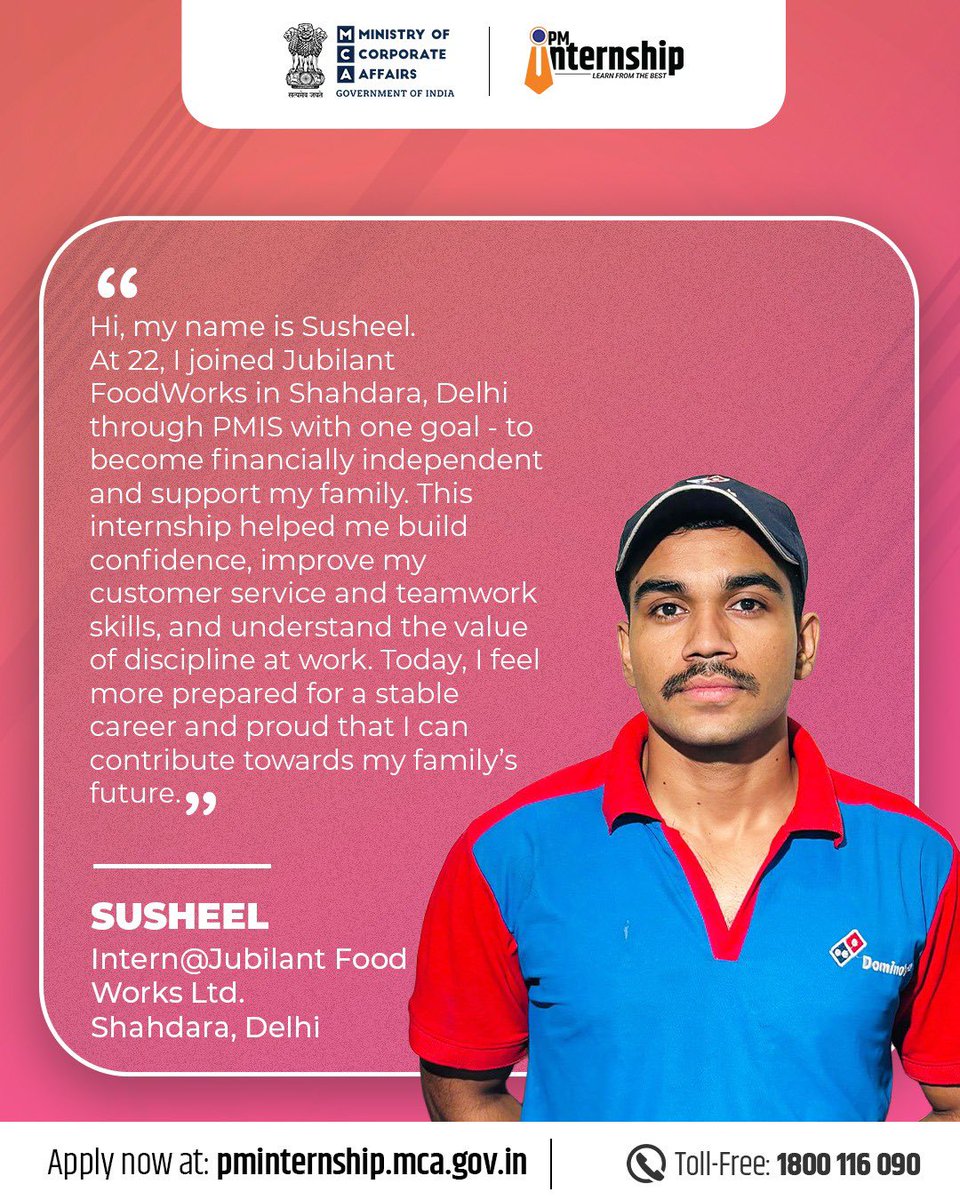 PM Internship Scheme tweet media