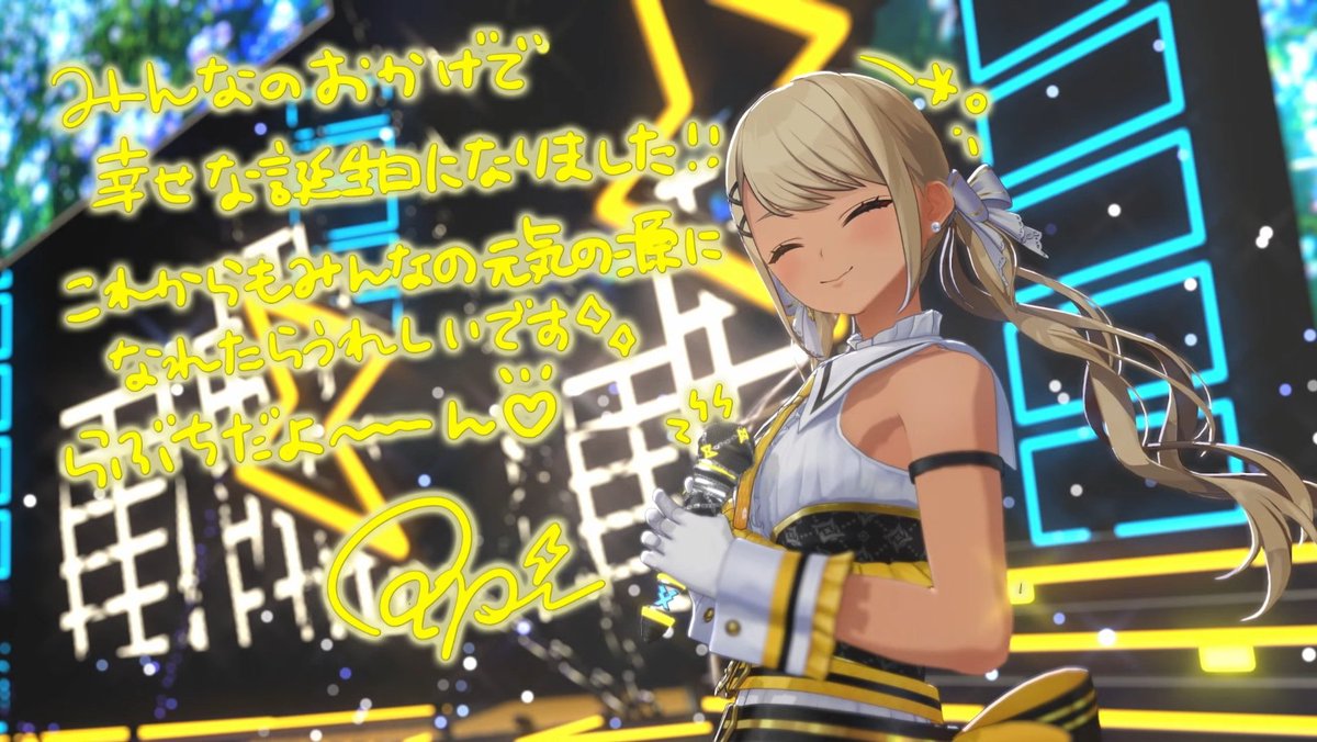 にぐりまる👾💤🍒✨ tweet media