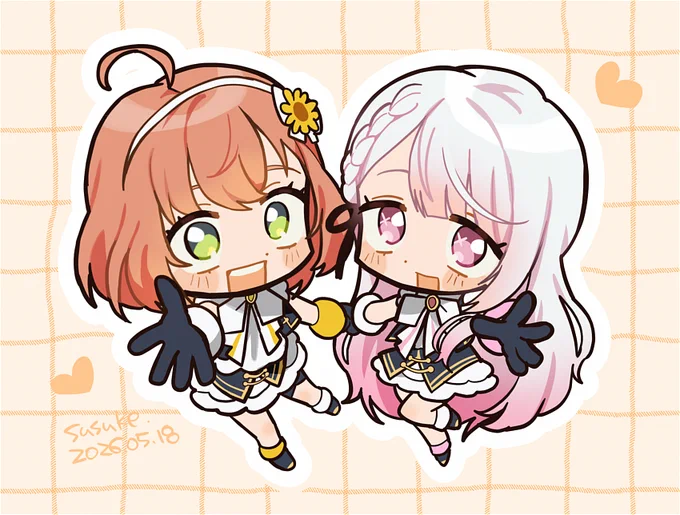 ひましぃたすかる・・・・・ #ひまあーと #しいなーと