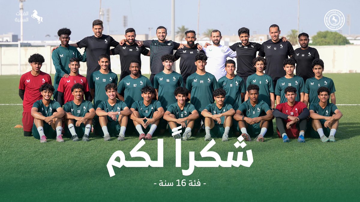 فئات وألعاب الاتفاق المختلفة tweet media