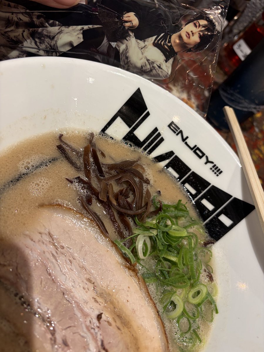 Simaroooon's tweet photo. ちょっとこちら方面に用事があったので、🍜食べてきた。
その後、🥀見てきた。
めっちゃ歩いた👟 https://t.co/Xjbf7MppYT