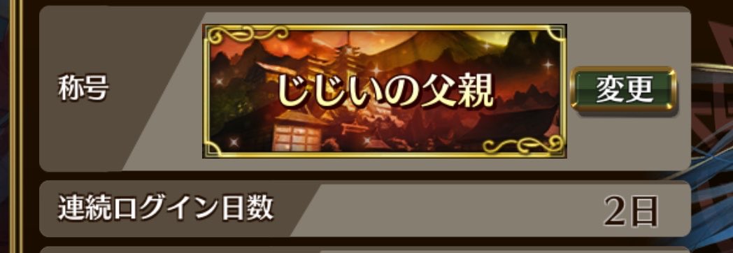 はまち tweet media