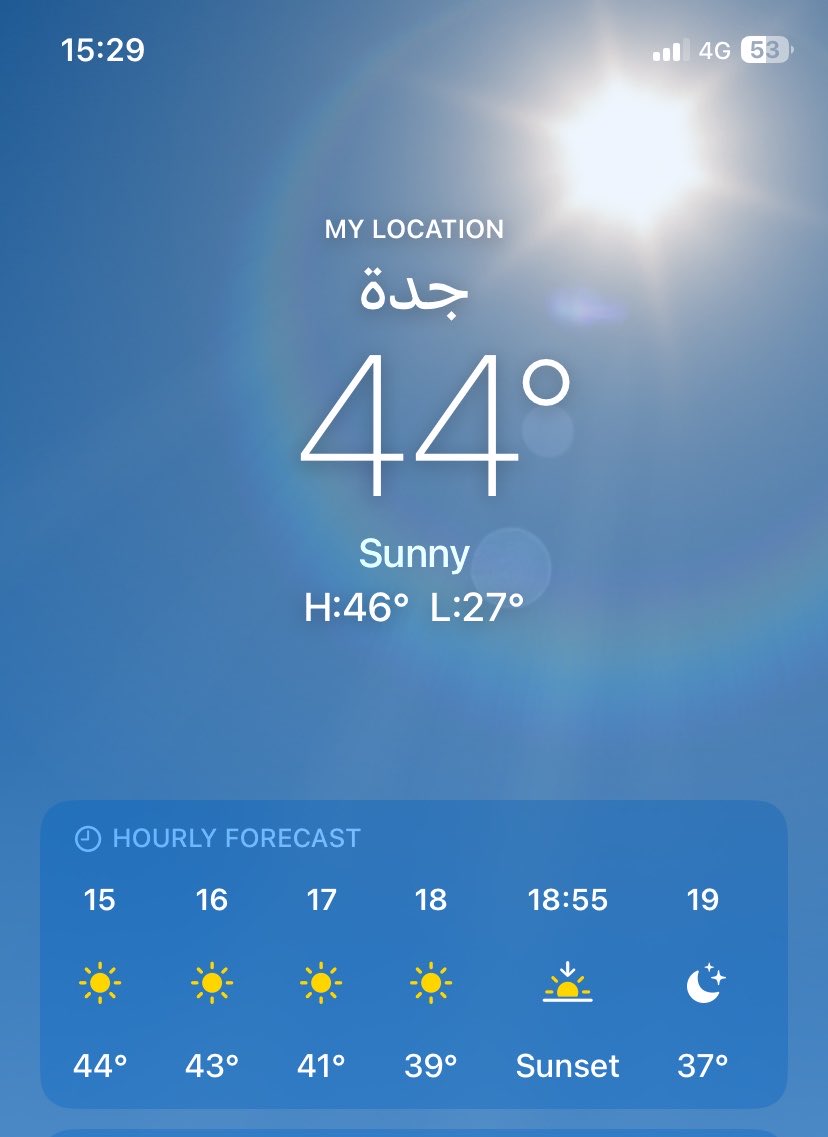 FAHD tweet media