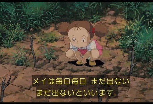 majonokobimjo's tweet photo. まいにち
まいにち
メイの顔して
AddicTripSサイトを覗いてリロードしてる
閲覧数上げてるのわたしですw
ごめんなさいw
でも待ってます♡
でもでも圧じゃないです
ゆっくりでいいのです
#ADDICTOFTHETRIPMINDS
#AddicTrips https://t.co/baiw10oUHt