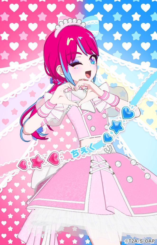 𝕊𝕜💕 tweet media