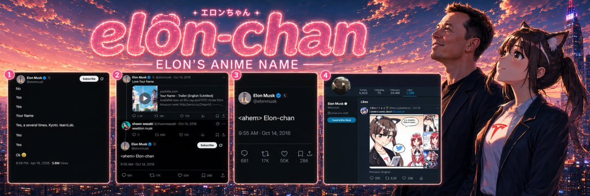 ELONCHAN tweet media