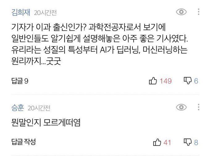 IS2GNOME_'s tweet photo. 야차마가츠 호4호2 https://t.co/1nyuMs0IWn