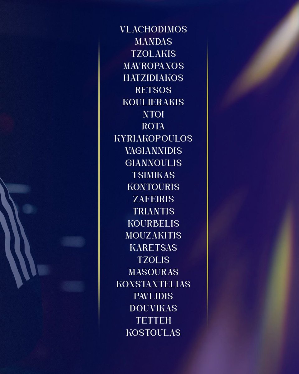 Ethniki Omada tweet media