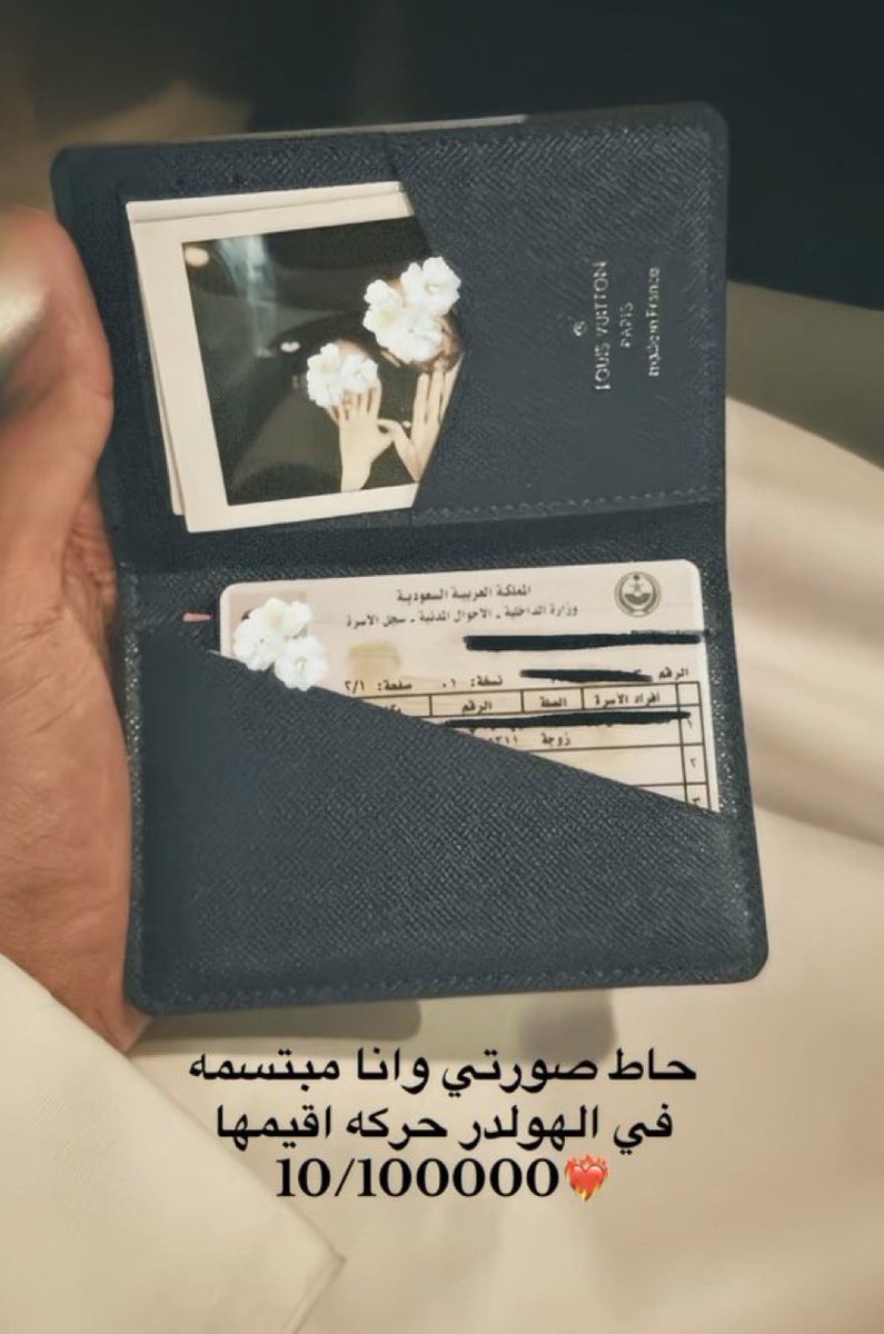 العتيبي tweet media