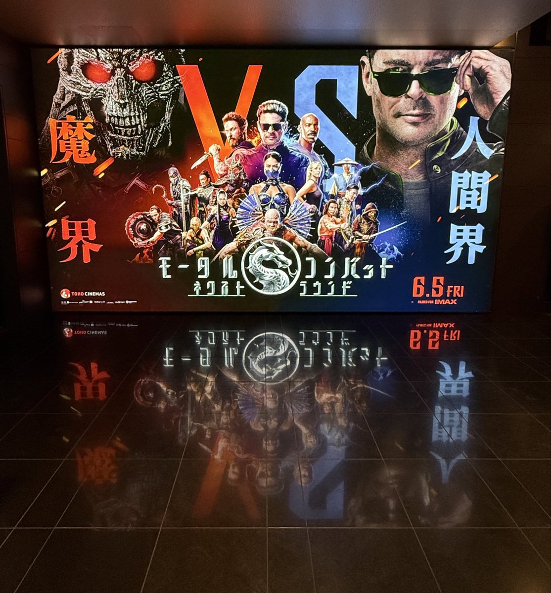 IMAX_JAPAN【公式】 tweet media