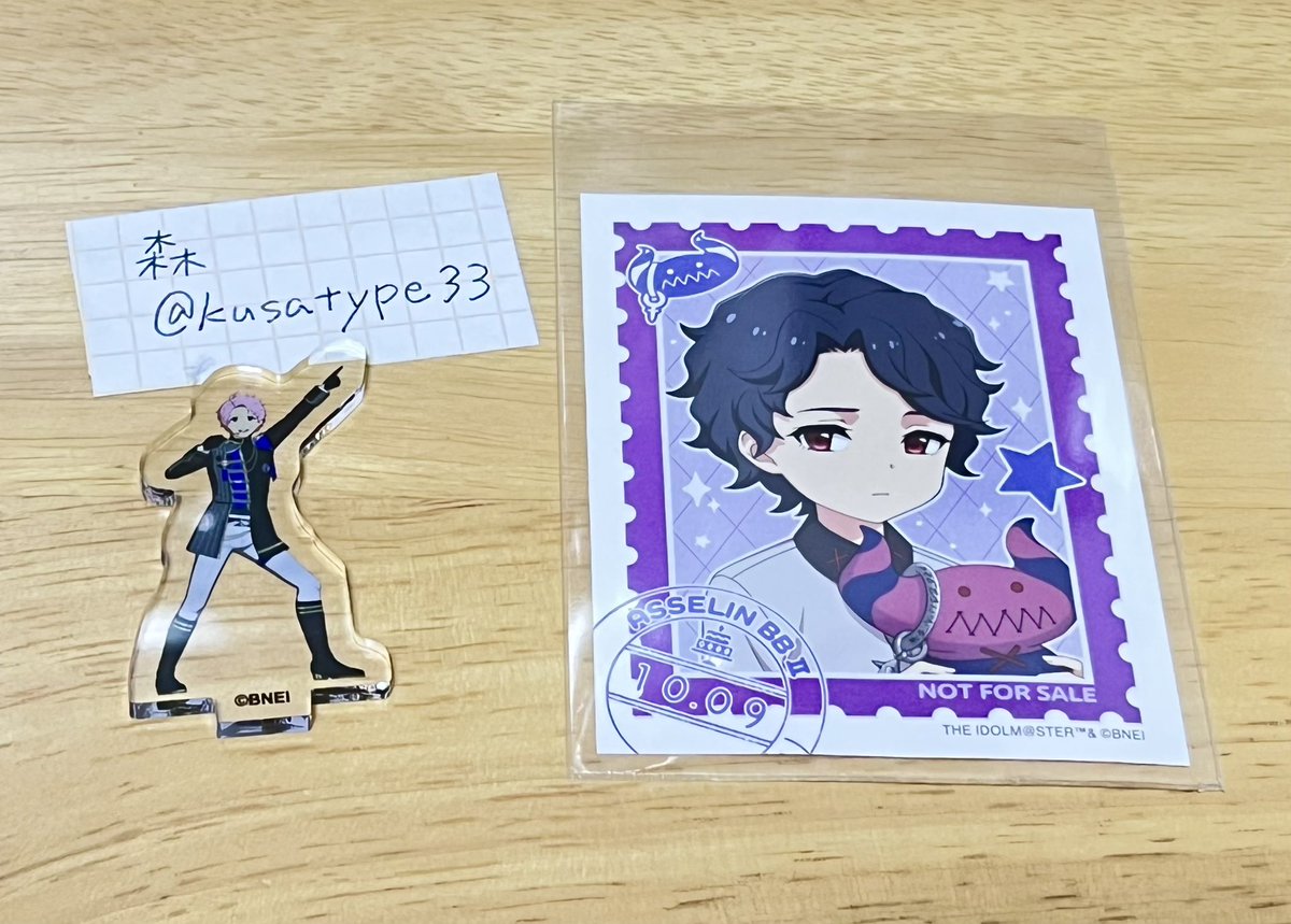 kusatype33's tweet photo. @iaia__mas 画像の添付ができていませんでした…申し訳ありません🙇‍♀️
こちらになります。よろしくお願いいたします。 https://t.co/YbgO7AtW01