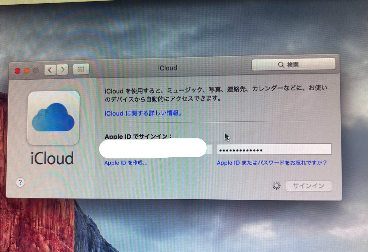 だいだいいろ tweet media