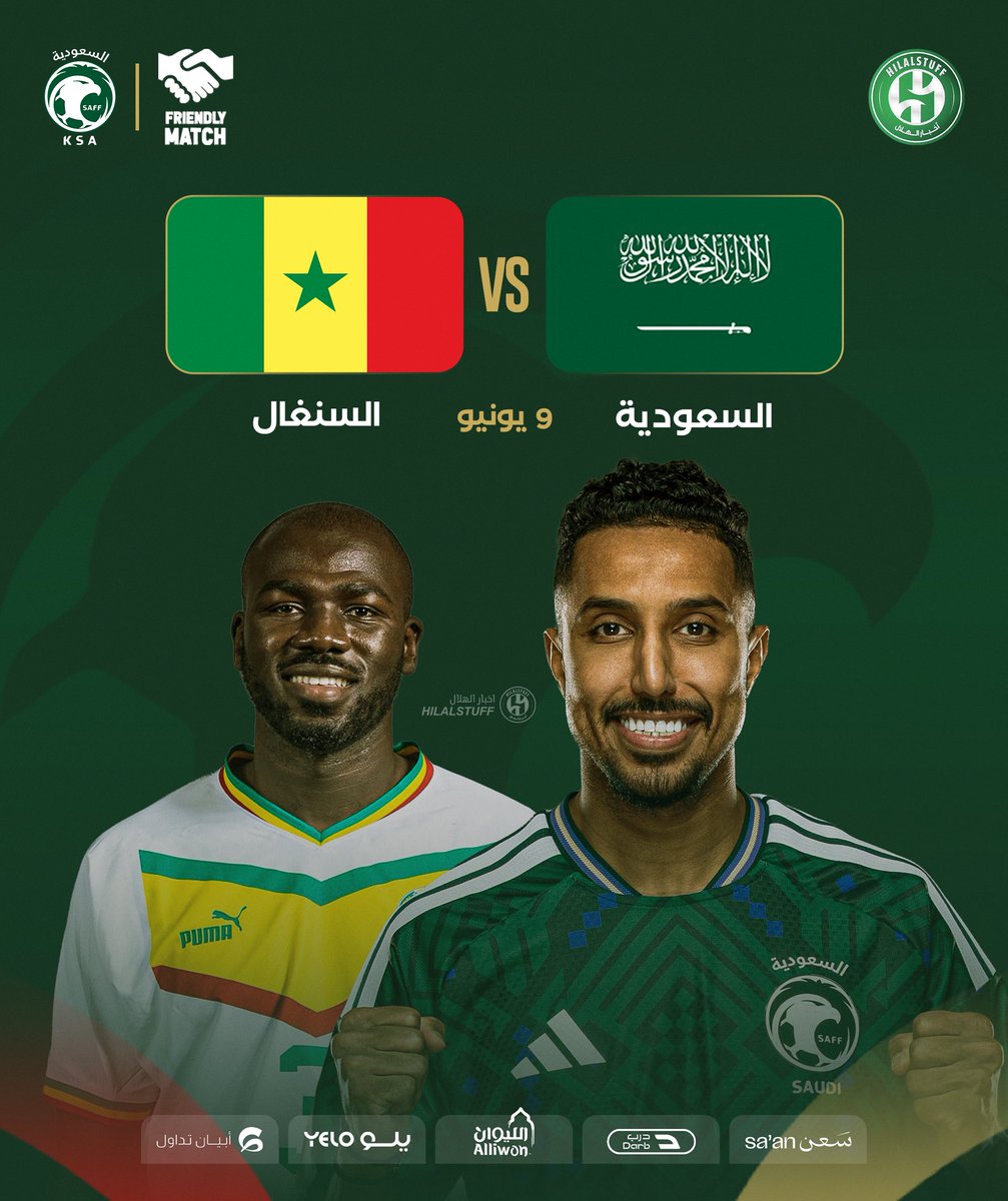 أخبار الهلال tweet media