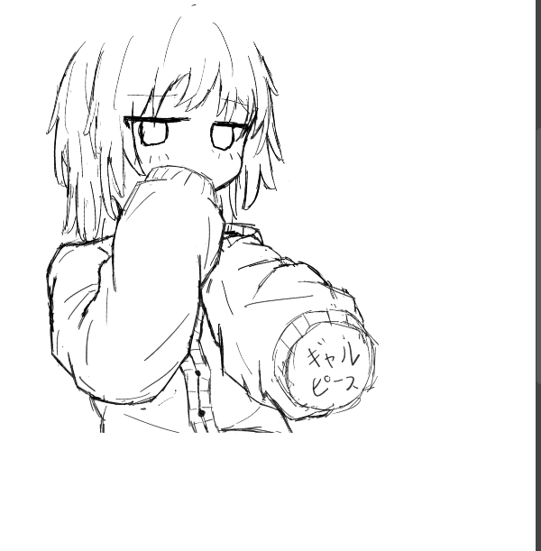 ねみつ tweet media