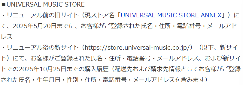 무쯔𝗆𝗈𝗈𝗓𝗎𝗎 tweet media