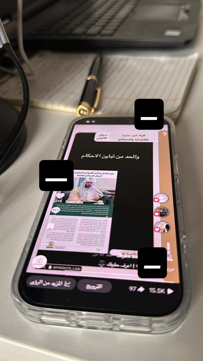 عبدالرحمن بن زايد tweet media
