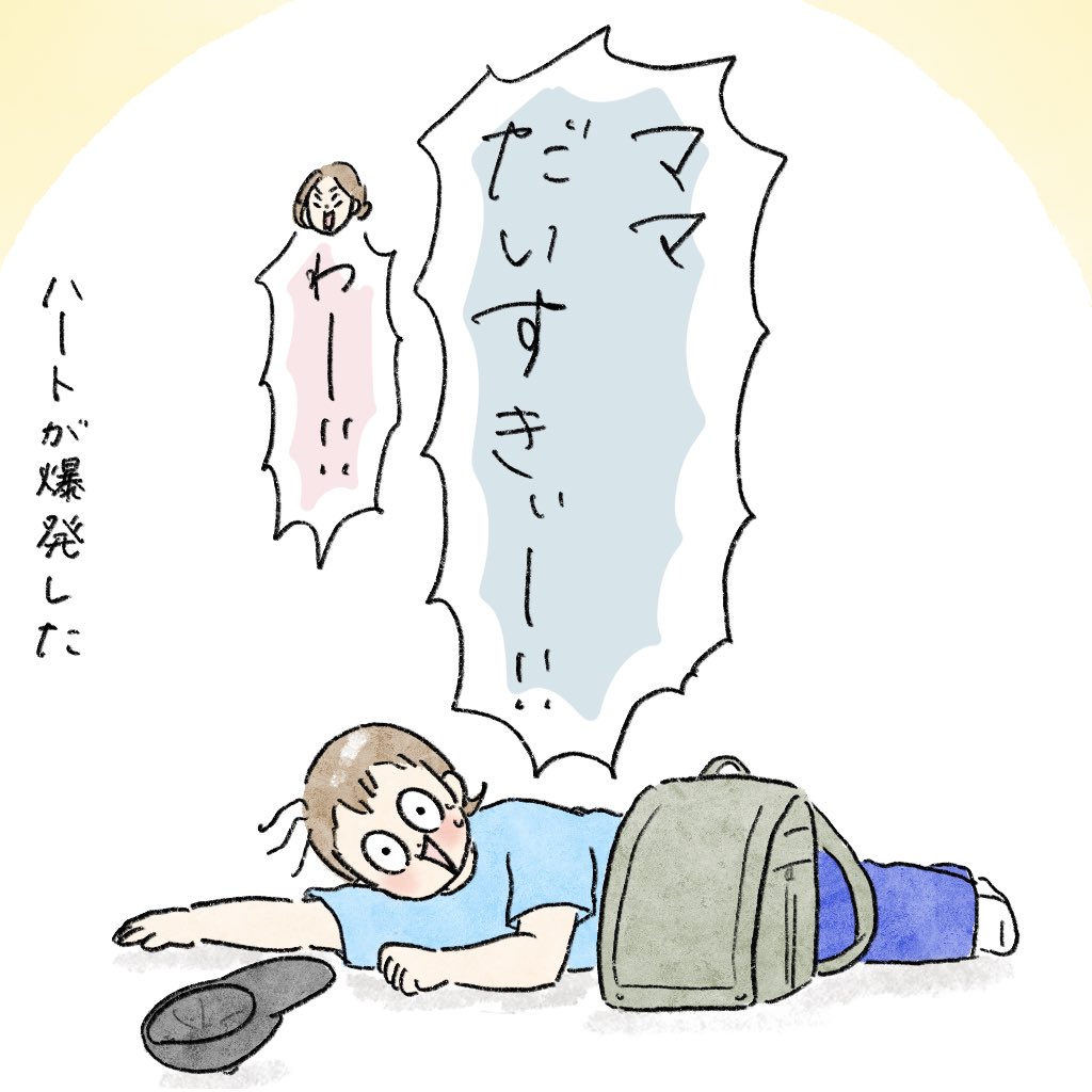 nao (@nao68220905) / Posts / X