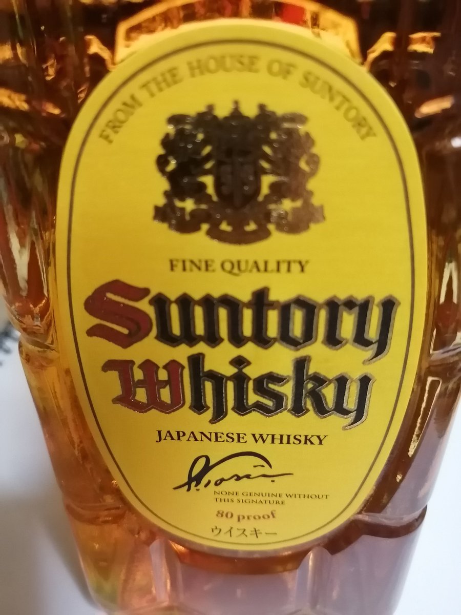 masashi tweet media