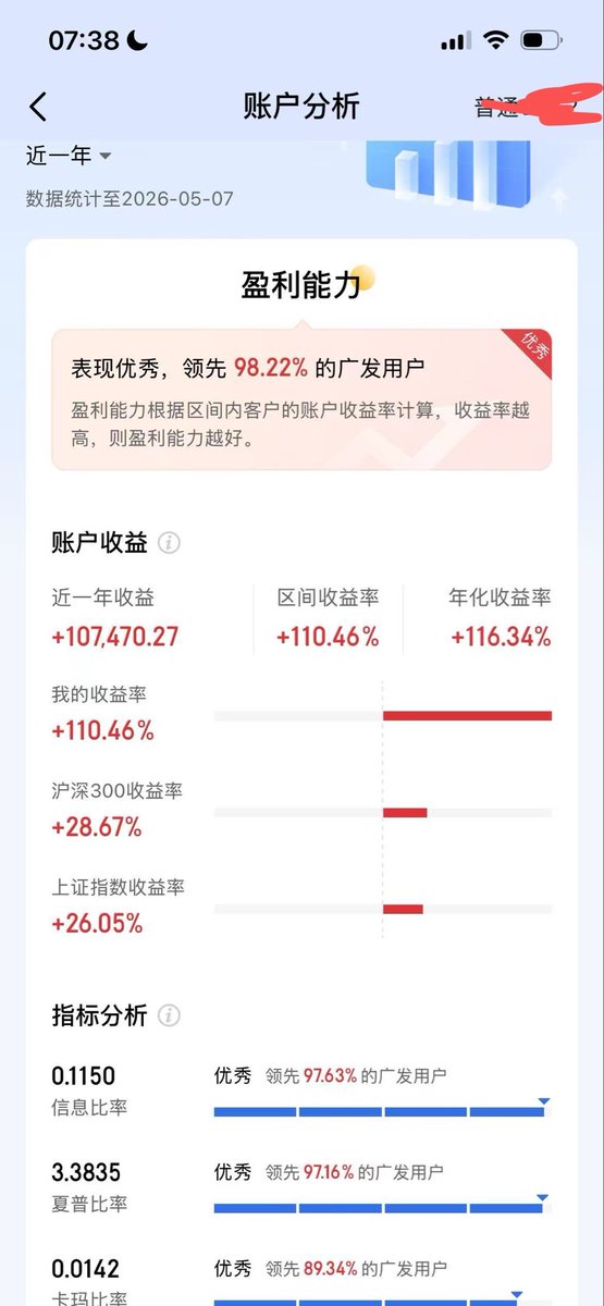 jjyy.eth tweet media