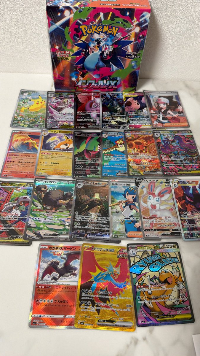 10万円でこれは…、、？ どうですか？笑