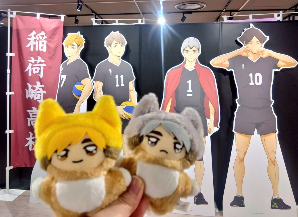 xsubbearx's tweet photo. 北千住のハイキューポップアップストア行けた🐦‍⬛ https://t.co/3UGSEzttZT