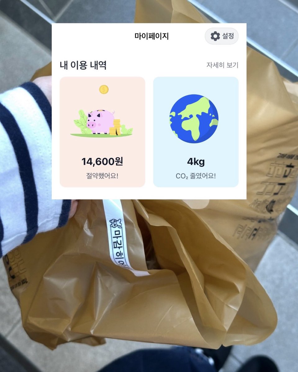 까눌레 tweet media
