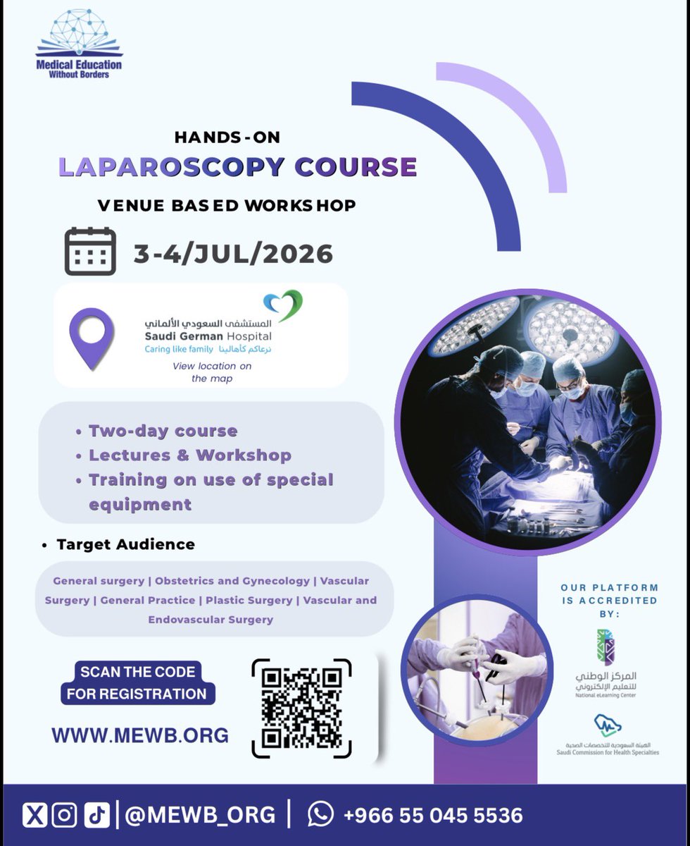 Medical Education Without Borders tweet media