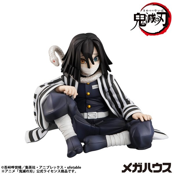 アニメイトオンラインで予約受付中！15%OFF G.E.M.シリーズ 鬼滅の刃