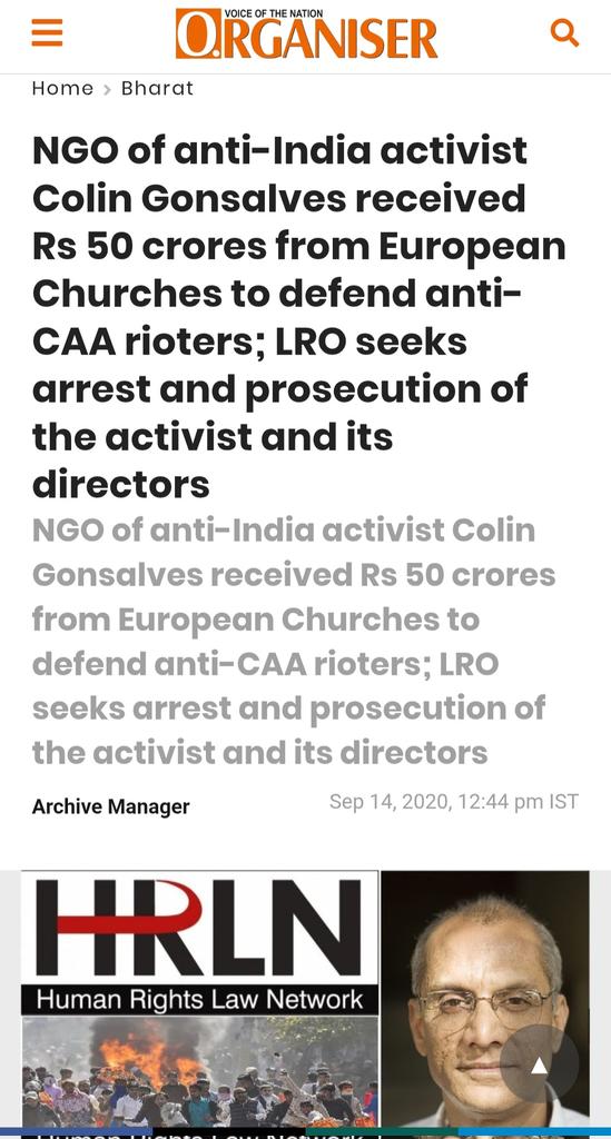 Ashok Shrivastav tweet media